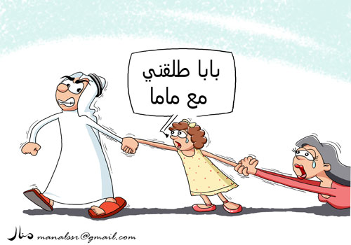 مصريات يطلبن الطلاق بسبب 'إلحاد الزوج'