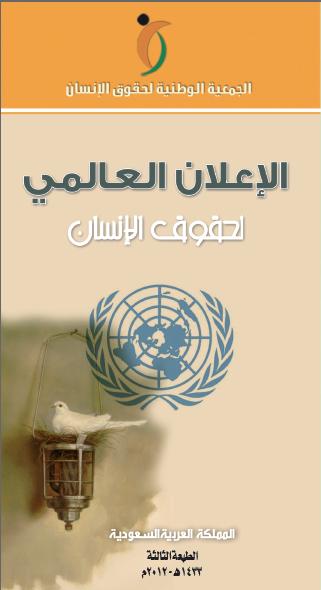 لوقو