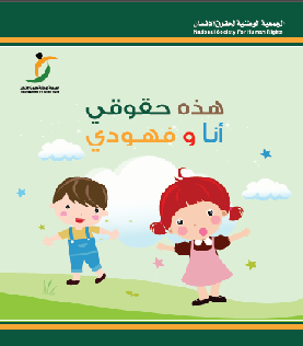 23-01-1435-12-23-52-م