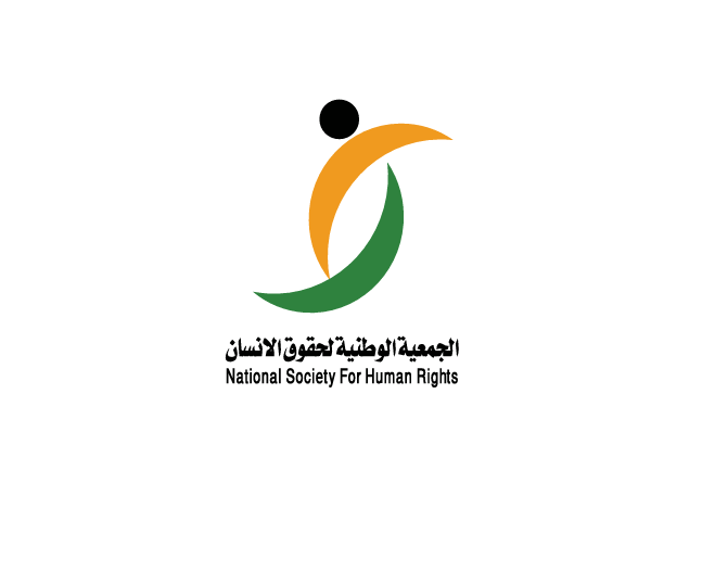 الفاخري: تعزيز وعي الأسر بتغيير العادات الاستهلاكية من خلال التوعية والتثقيف هي من المسائل الهامة في العمل المناخي