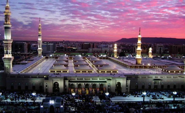 madina